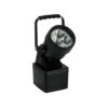 Rechargeable LED Lamp & Light